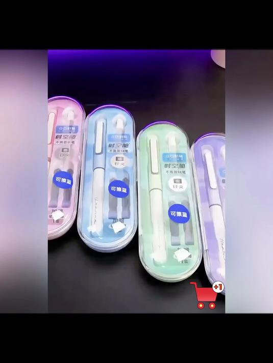 点石时空舱钢笔7155不溅墨小学生三年级练字书法EF尖按压可换墨囊
