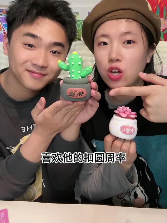 用粘土做多肉也太好看了吧！