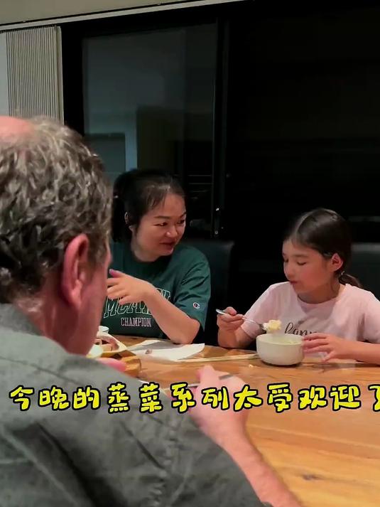 今晚的蒸菜系列原来这么受欢迎啊