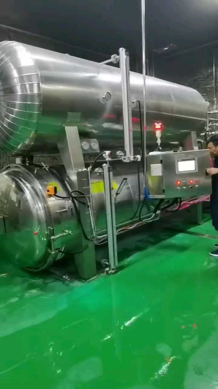 全自动双层水浴杀菌锅杀菌釜制作豆干小素肉成套机器设备