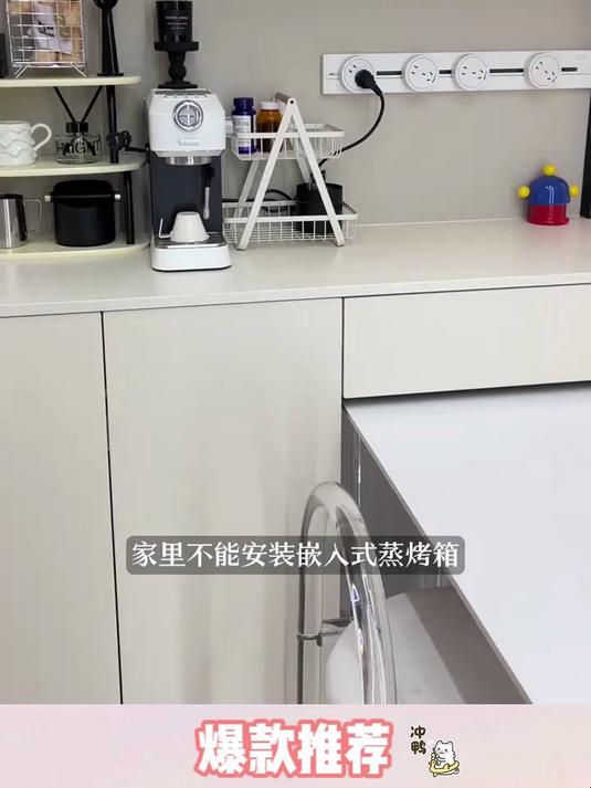 松下ds59微波炉家用智能微蒸烤炸一体机平板式多功能烤箱