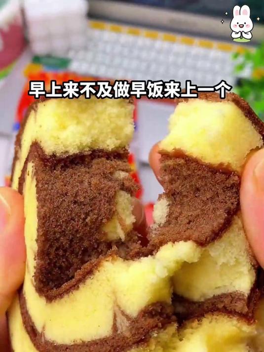 阿华田蛋糕卷整箱魔立方熔岩蛋糕