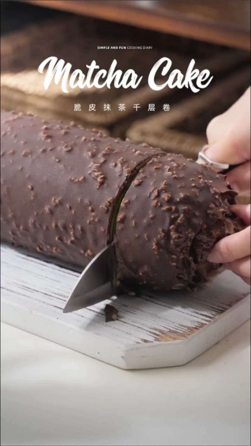 脆皮抹茶千层卷这样做
