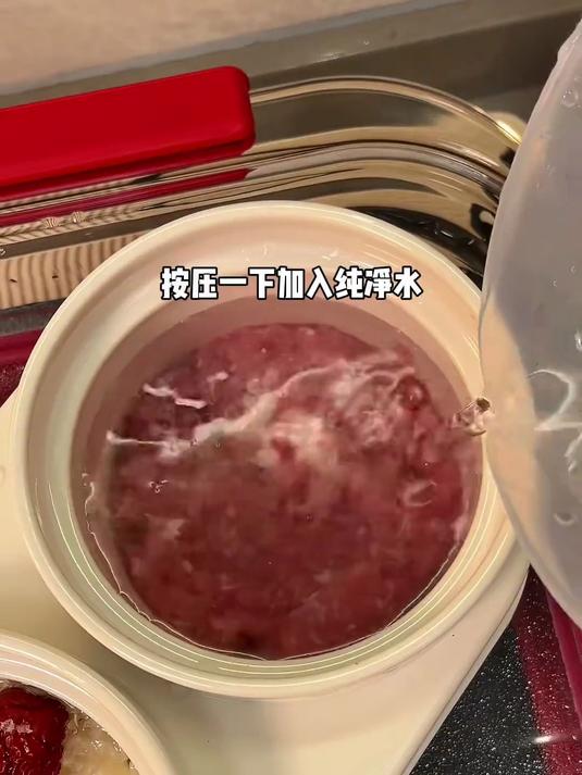 特别适合秋冬季节的瘦肉汤