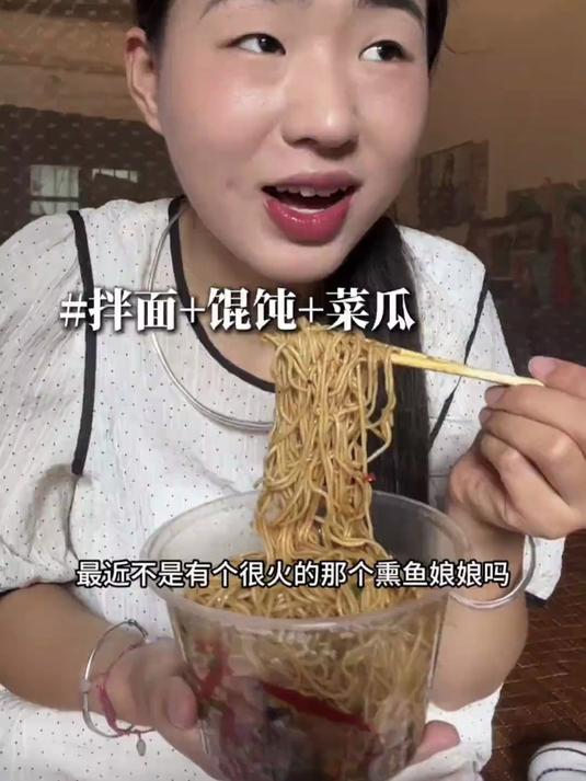 大家真的都没吃过腌菜瓜吗