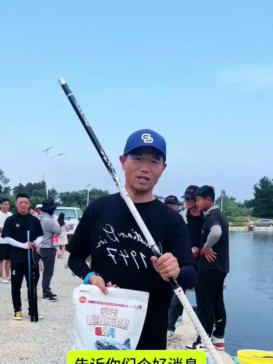 终于等到邓老师掀桌子了,又能这么优惠买到千川鲤鱼竿了