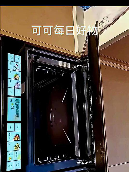 凯度(CASDON)「双热风」56L蒸烤箱一体机嵌入式 家用 烘焙蒸箱 烤箱 蒸烤炸炖四合
