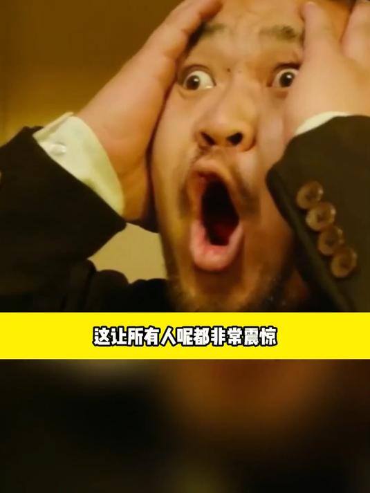 你吃过黑色的汉堡吗