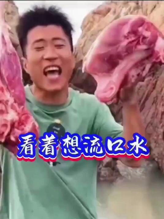 一条知道名字的大红海鱼