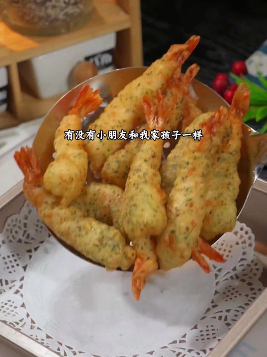 酥脆美味的脆炸虾仁