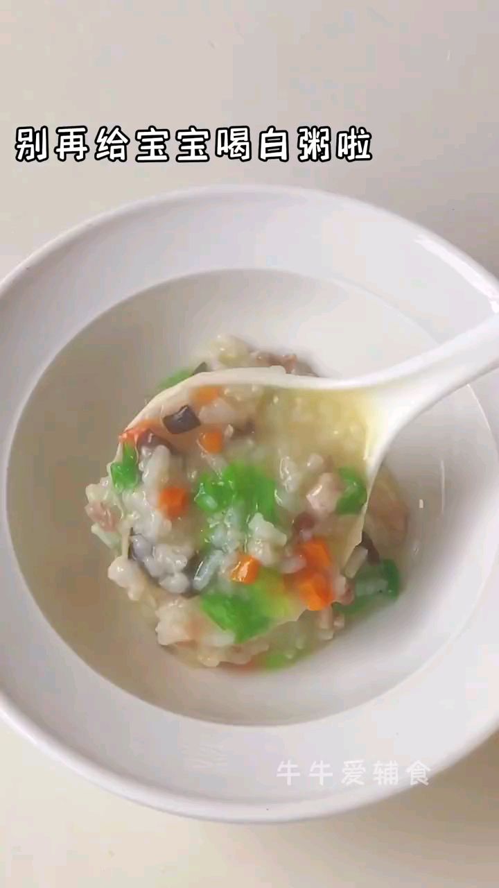 分享美食蔬菜粥做法