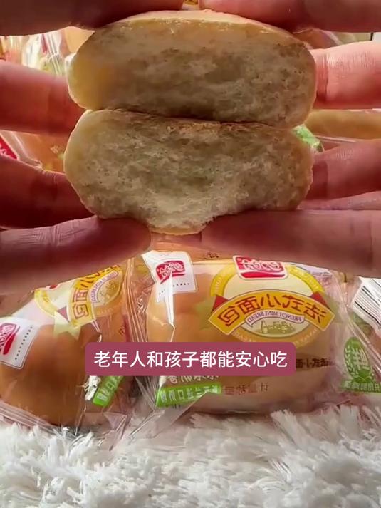 探索早餐营养美味的奇妙组合,蛋黄派、瑞士卷与法式奶香小面包