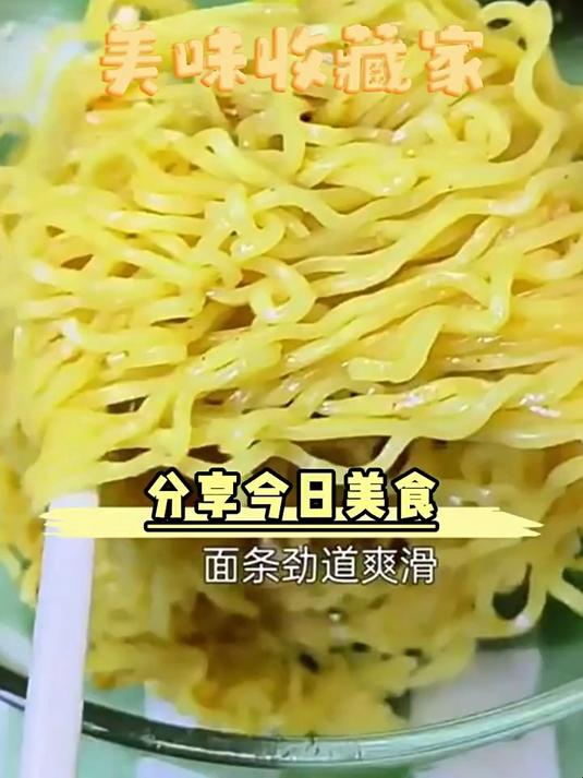 印尼进口营多捞面拌面泡面原味85g5包方便面速食夜宵