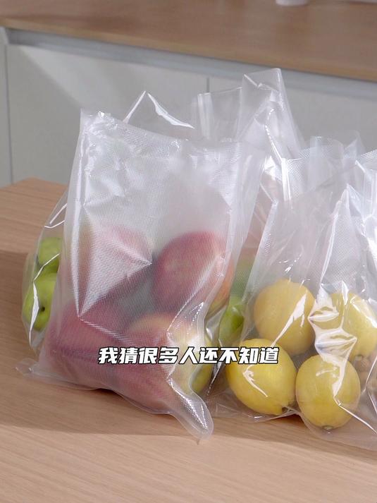 冬天腊肉还得真空保鲜