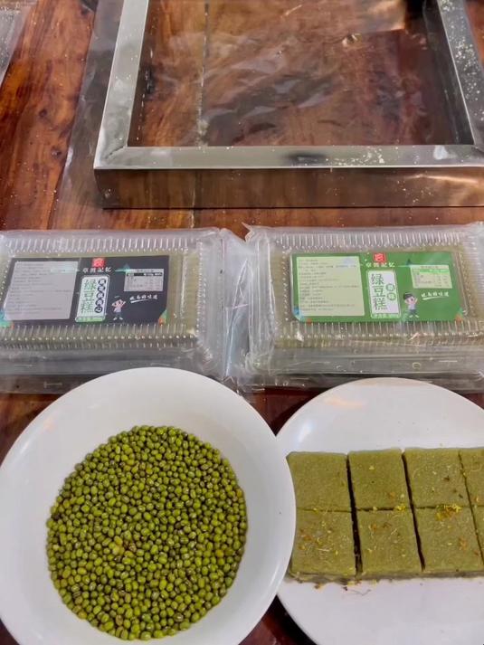 一口沙饼三重补!黄芪党参红枣强强联合,好吃又养生
