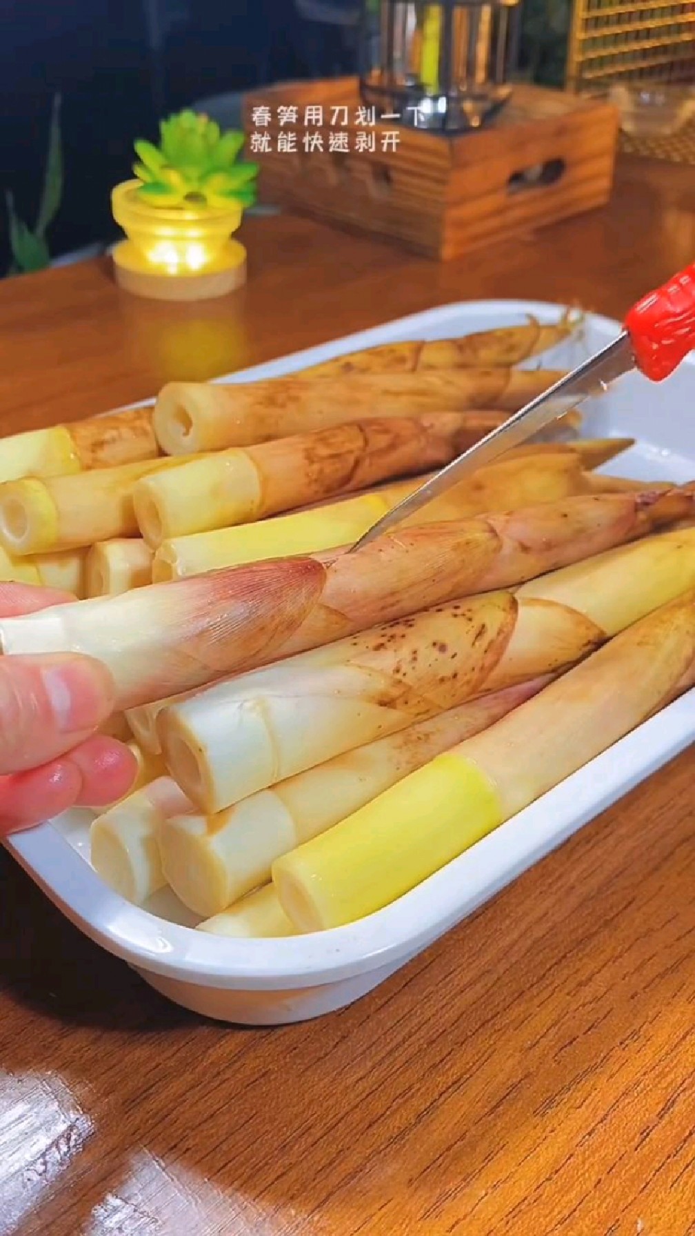 凉拌春笋的新做法