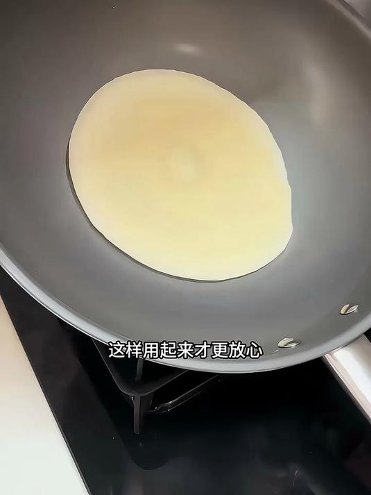 高颜康巴赫炒锅,点亮厨房每一餐