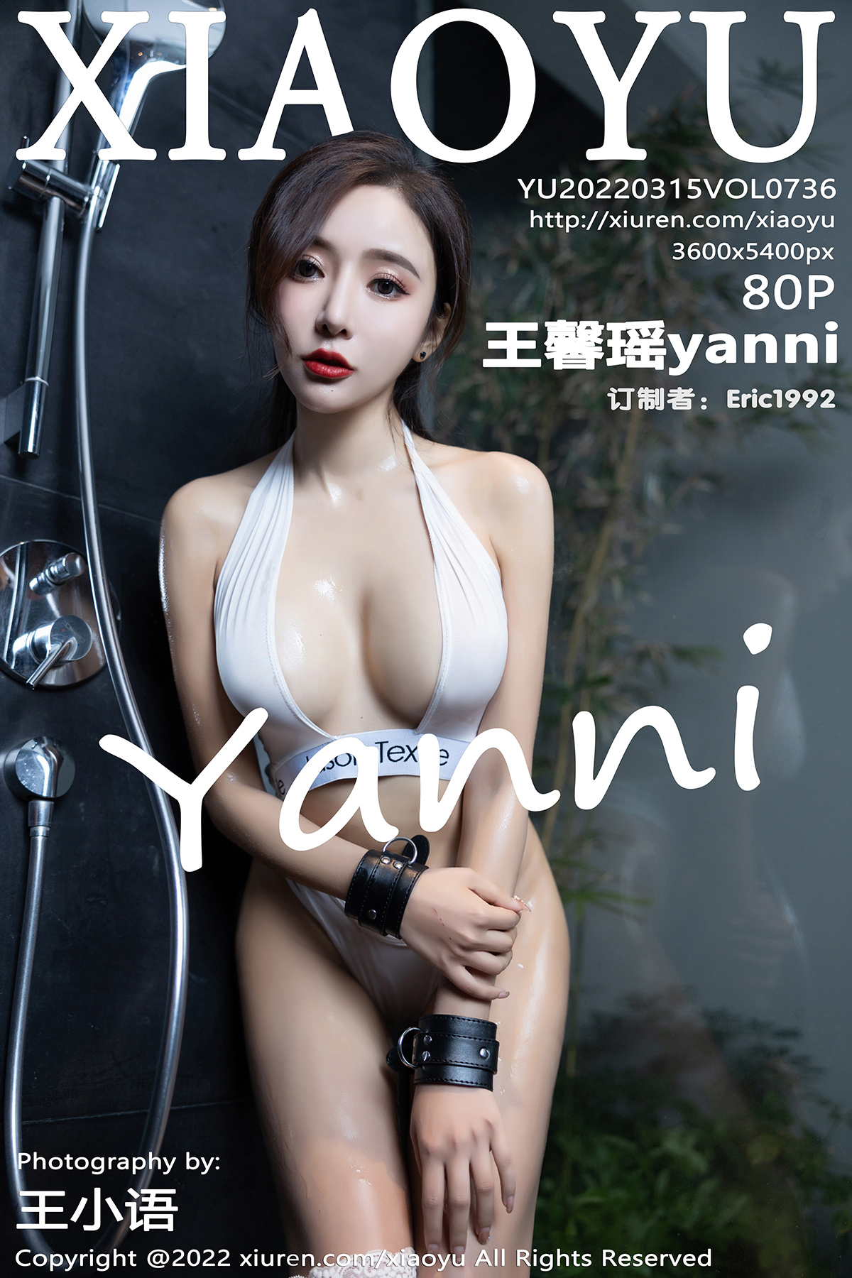 [XIAOYU语画界] 2022.03.15 NO.736 王馨瑶[80+1P288M]-六色网