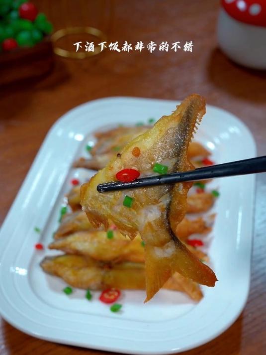 外酥里嫩的美味煎鱼