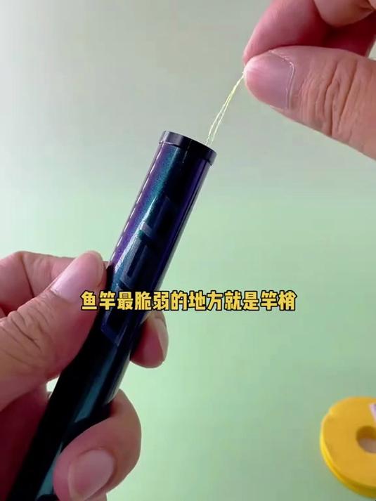 专业选择,竿稍头连接器钓鱼效率倍增!