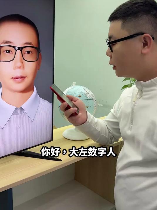 大左数字人小学堂—雪糕为什么会冒白气?