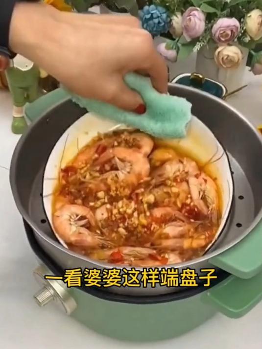 婆婆又这样端菜了!