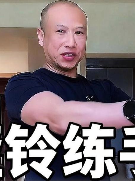 50岁后最实用的5个哑铃练手臂动作#中老年健身##哑铃健身##居家锻炼##手臂力量#