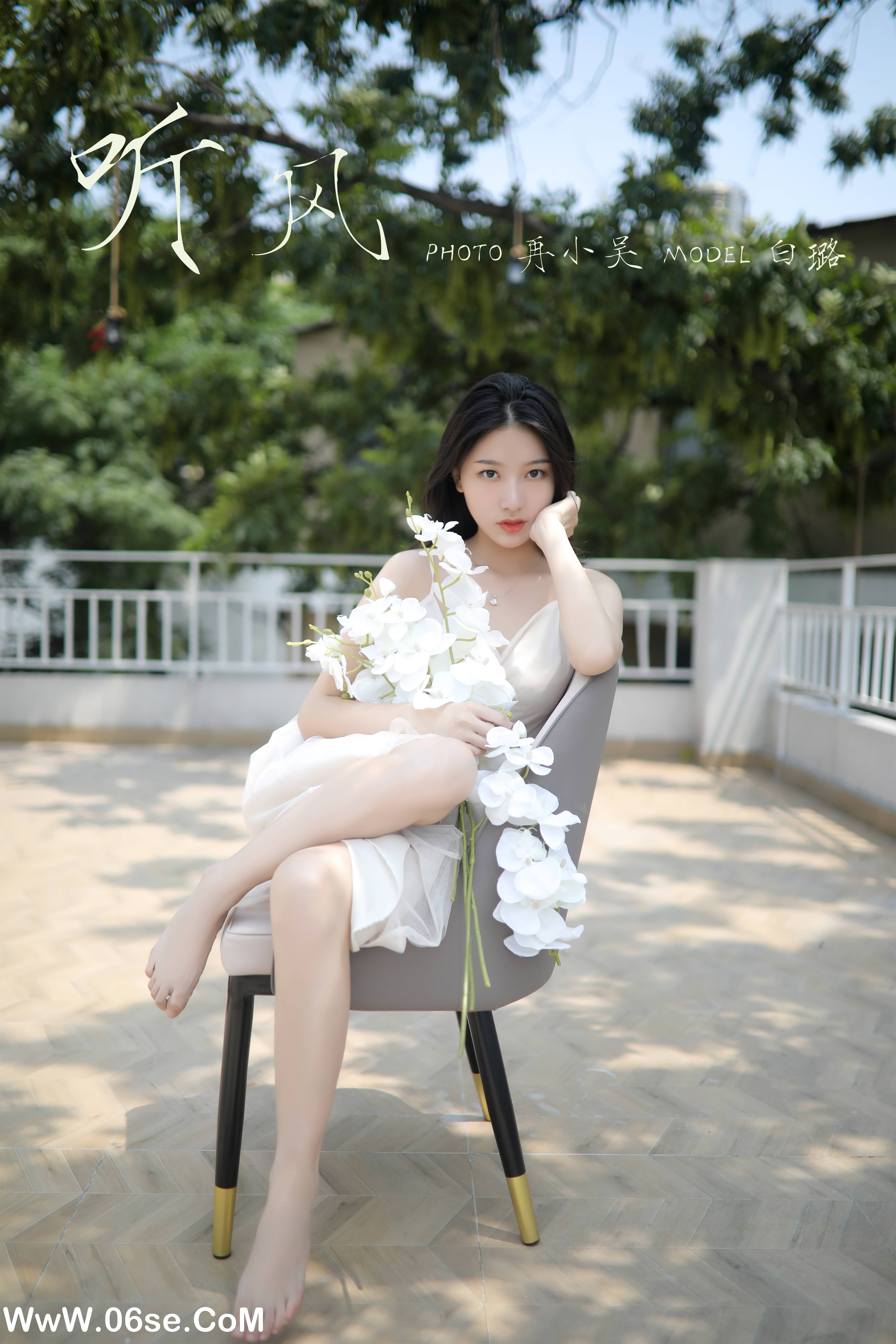 [YALAYI雅拉伊] No.310 白璐 45+1P426M-六色网