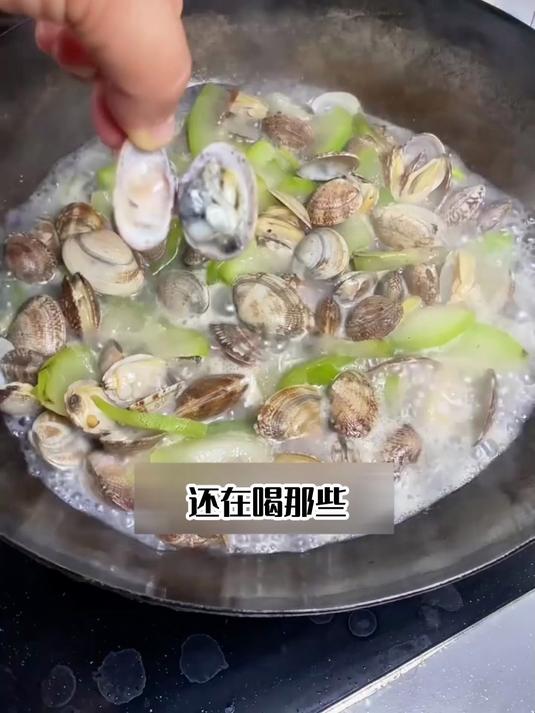 台湾冬瓜蛤蜊汤零失败，养生新手轻松驾驭