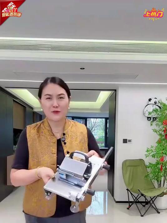 多功能不锈钢冻肉切片机,自己在家就能吃火锅,实现牛羊肉卷自由