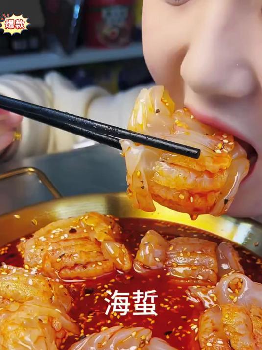 吃多了油油腻腻，那您一定要试试这道凉拌海蜇丝，清清爽爽