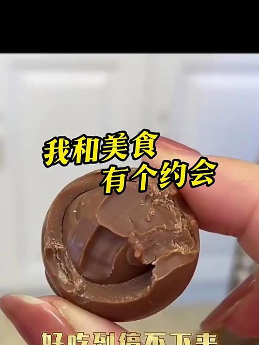 正品行货Lindt瑞士莲软心黑巧克力