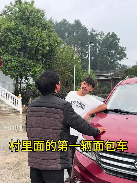 五菱宏光面包车