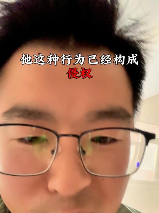 饺子手绘海报被做成扑克销量过万,行为已构成侵权