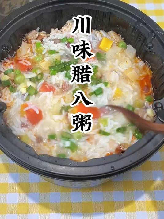 过了腊八就是年,腊八粥应该是甜的还是咸的