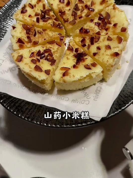 搅一搅蒸一蒸就能做的山药小米糕,无油无糖适合全家人的早餐主食
