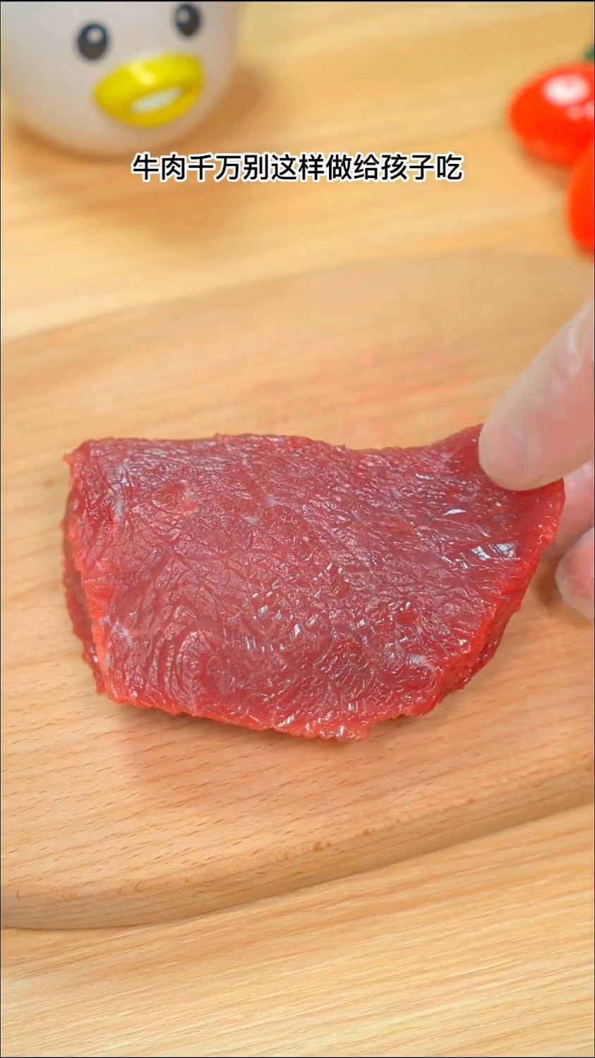 牛肉丸子的美食新做法