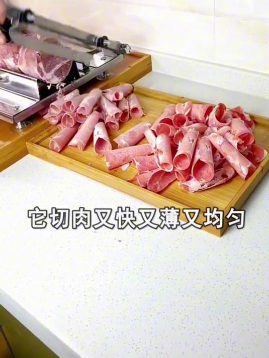 手动羊肉卷切片机小巧不占地,家用收纳方便,涮火锅切肉卷实用!