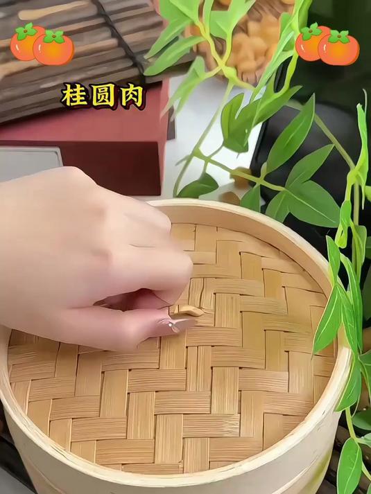 宝这桂圆肉干真空包装防潮保鲜锁住香甜口感超贴心