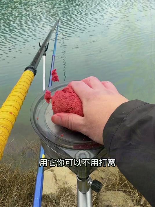 一包饵料兼顾腥香两种味型，轻松应对野钓黑坑的复杂多变鱼情