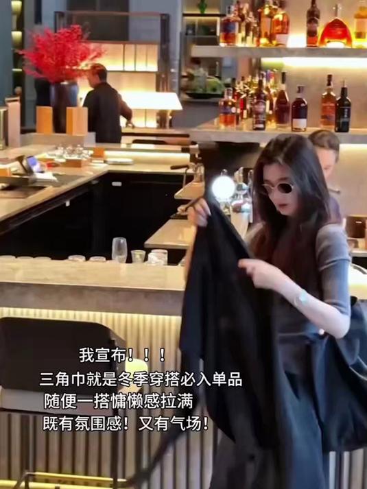 围巾披肩双重功能!羊毛混纺超柔软,颜色正易搭配