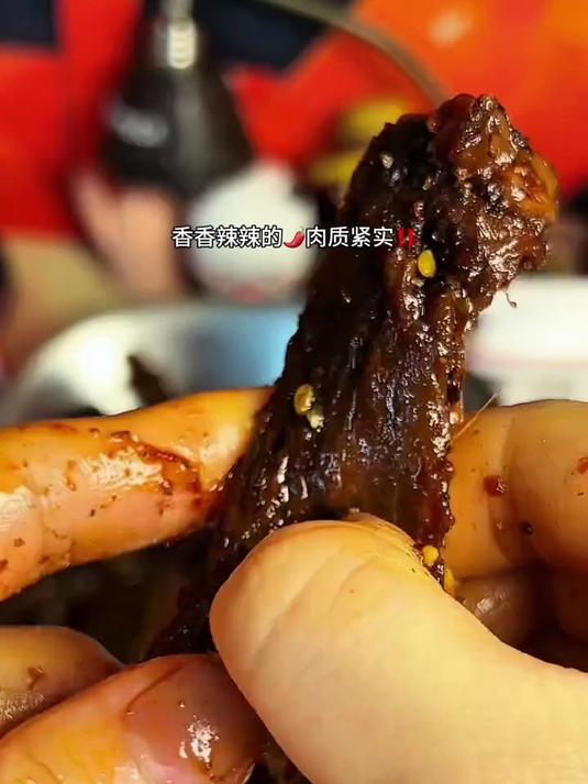 这可不是零食啊这是给一到晚上就嘴馋的公主们准备的炭烤鸭翅中!