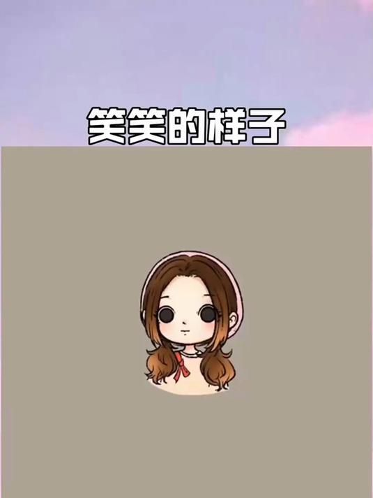 嘿嘿,我的q版来啦#游戏寒假爆肝季第二期#