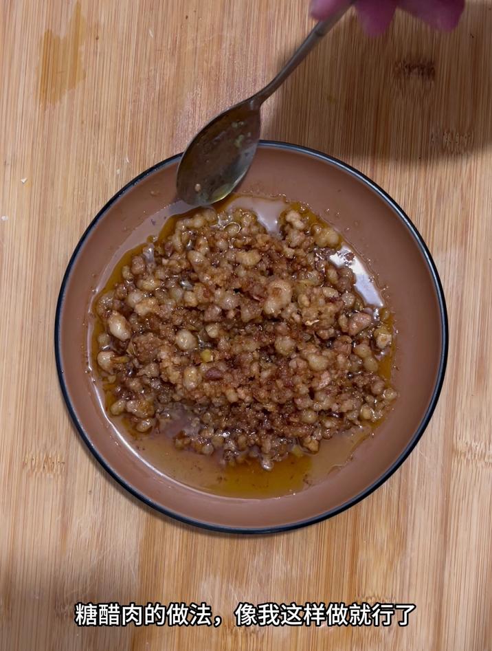 糖醋肉的做法，像我这样做就行了