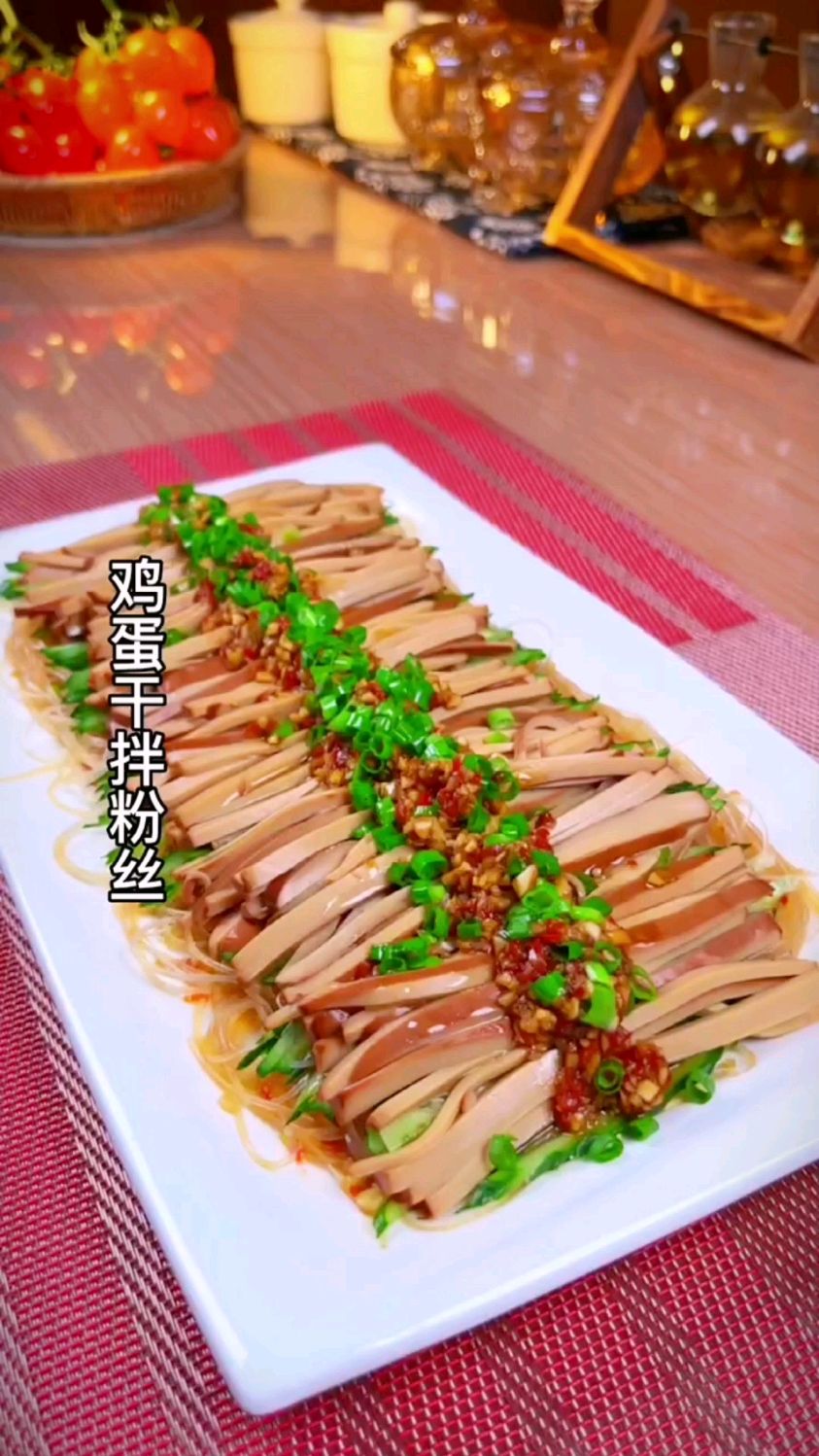 鸡蛋干凉拌粉丝