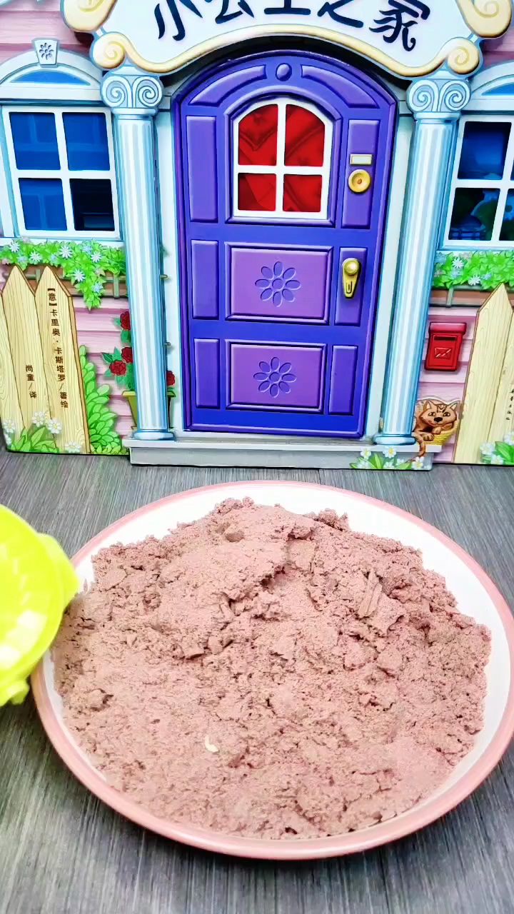 我们用模型玩具来包饺子玩喽!