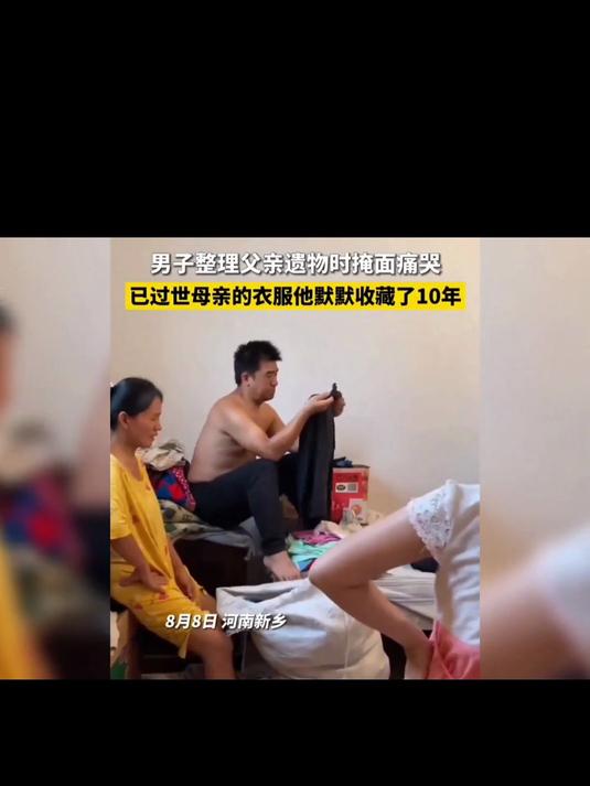 米其林餐厅隐藏菜单那道菜的不可或缺的材料
