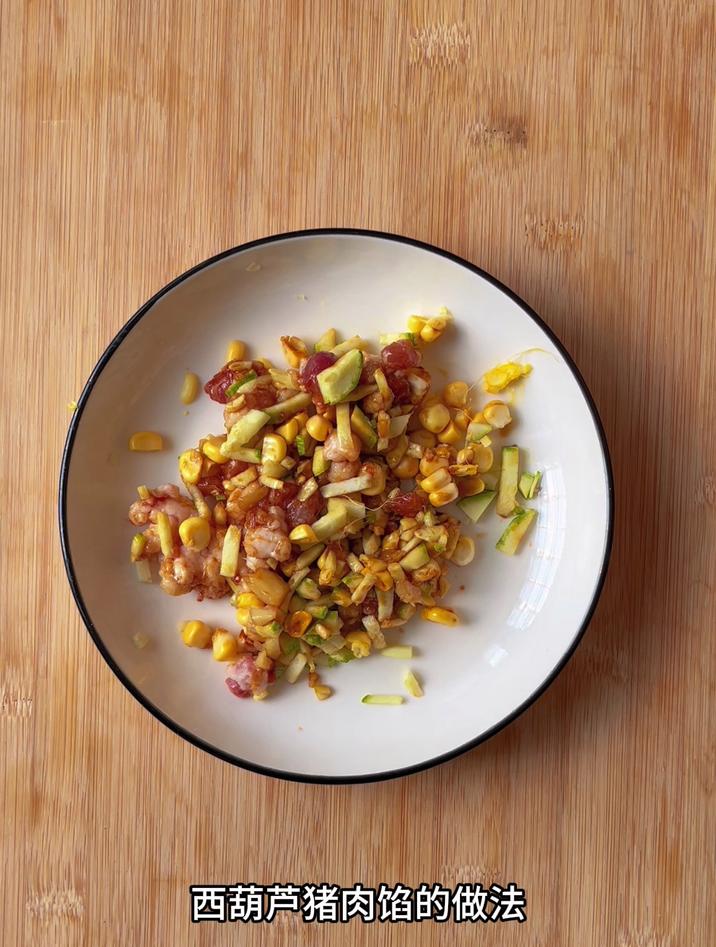 西葫芦猪肉馅的做法,跟我这样做,简单好吃