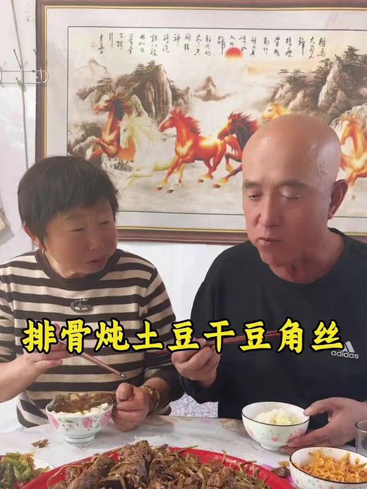 排骨炖土豆干豆角丝比肉还香