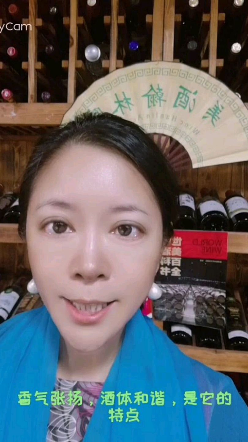 「美酒百科」酿造干红葡萄酒有哪些常见酵母?美酒翰林院文创丛书《世界美酒百科全书》
